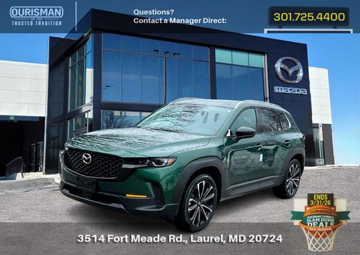 2026 Mazda CX-50 2.5 S Premium Package