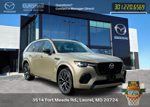 2026 Mazda CX-70 3.3 Turbo S Premium