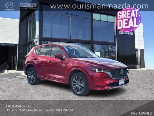 2023 Mazda CX-5 2.5 S Preferred
