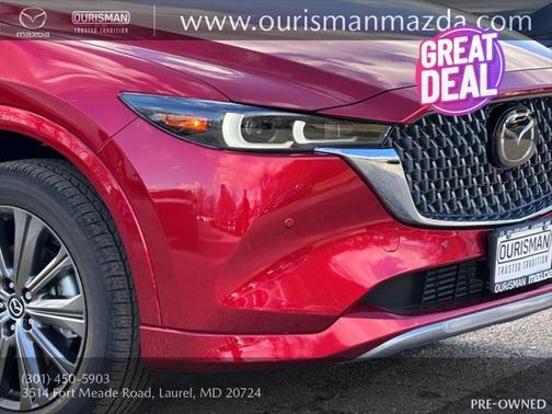 2023 Mazda CX-5 2.5 S Preferred