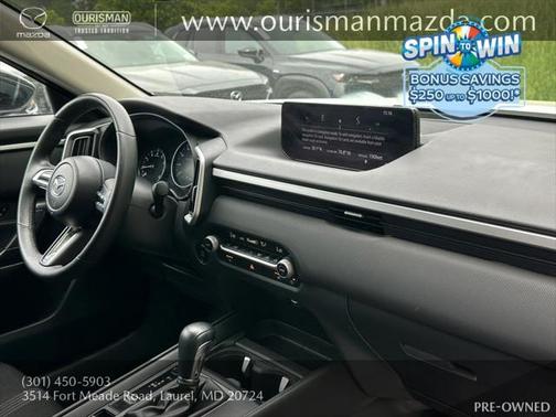 2024 Mazda CX-50 2.5 S Preferred
