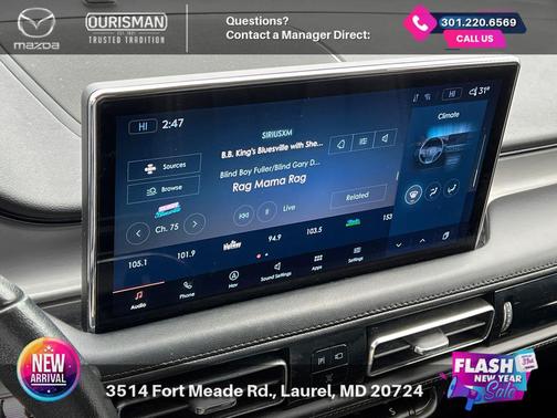 2022 Lincoln Nautilus Standard