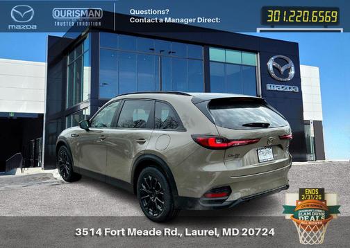 2026 Mazda CX-70 3.3 Turbo Preferred