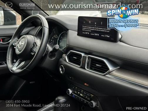2023 Mazda CX-5 Signature