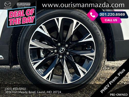 2024 Mazda CX-90 PHEV Premium Plus