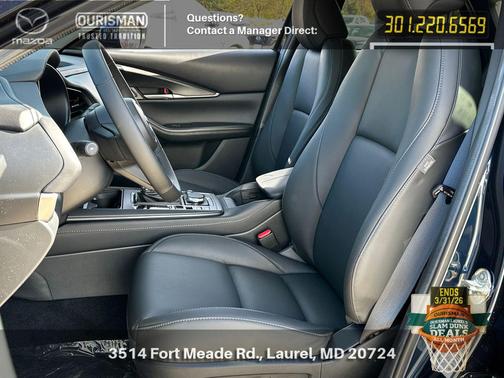 2026 Mazda CX-30 2.5 S Preferred Package