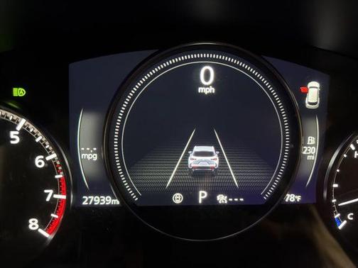 2023 Mazda CX-50 2.5 S Preferred Plus Package