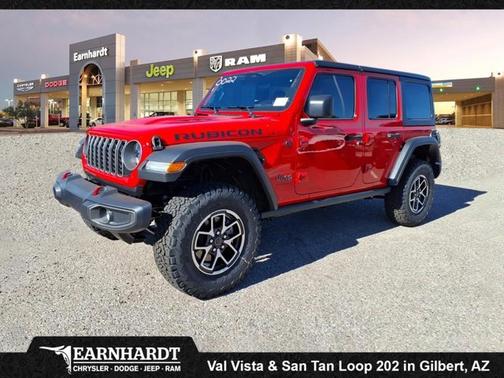 2026 Jeep Wrangler Rubicon