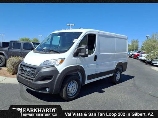 2025 RAM ProMaster 1500 Low Roof