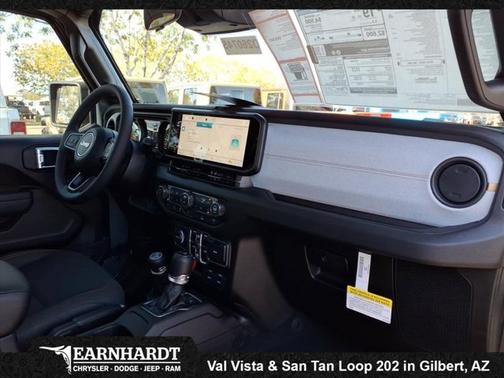 2026 Jeep Gladiator Sport S