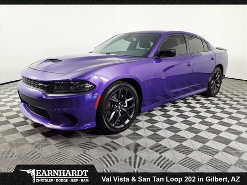 2023 Dodge Charger R/T