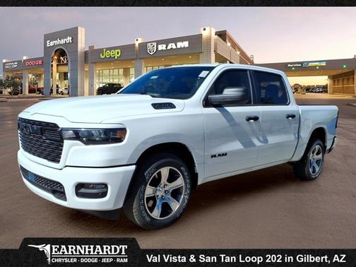 Bright White Clearcoat 2026 RAM 1500 Express