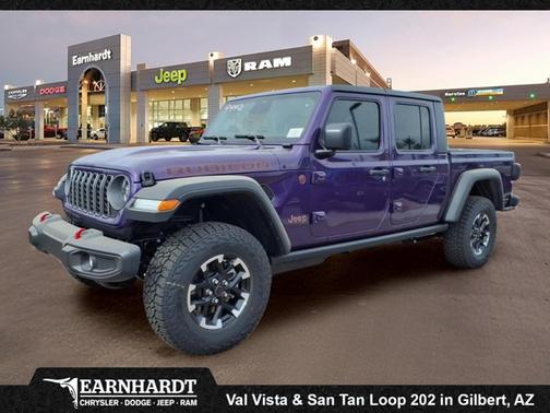 2026 Jeep Gladiator Rubicon