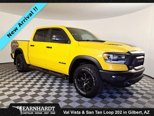 Baja Yellow Clearcoat 2023 RAM 1500 Rebel