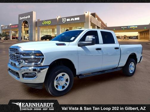 Bright White Clearcoat 2026 RAM 2500 Tradesman