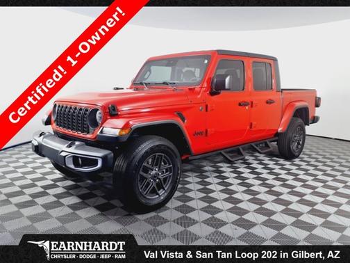 2024 Jeep Gladiator Sport S