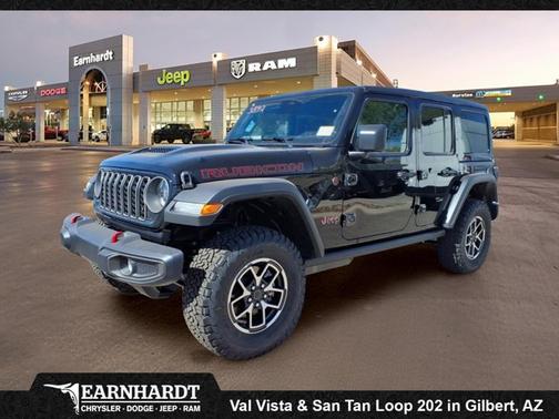 2026 Jeep Wrangler Rubicon