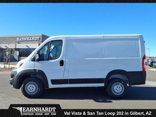 2026 RAM ProMaster 1500 Low Roof