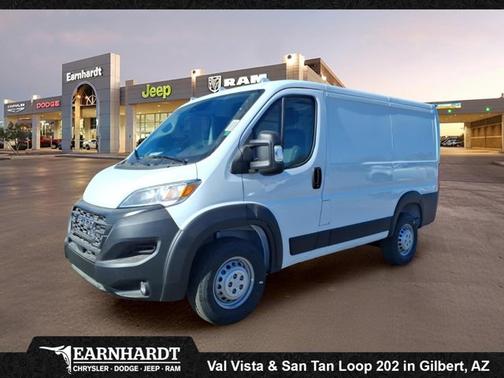 2026 RAM ProMaster 1500 Low Roof