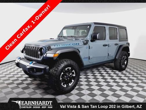2024 Jeep Wrangler 4xe Rubicon