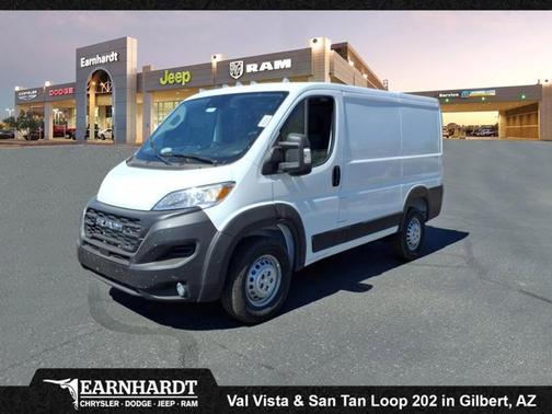 2025 RAM ProMaster 1500 Low Roof