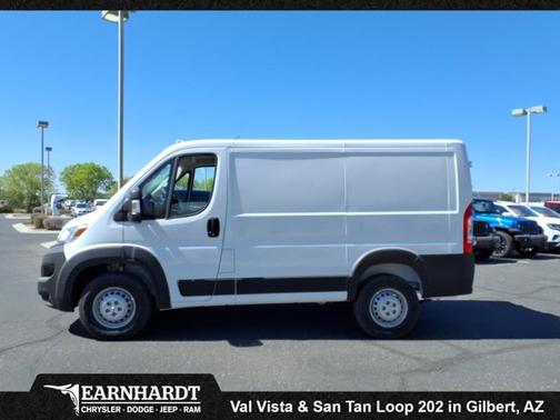 2025 RAM ProMaster 1500 Low Roof