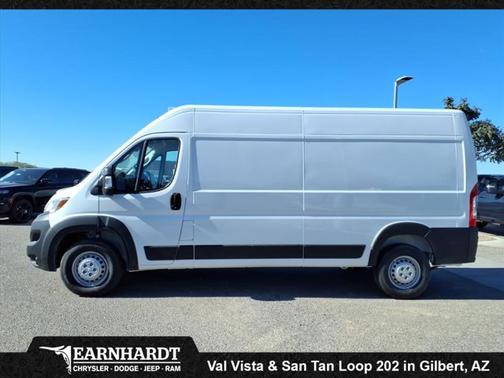 2026 RAM ProMaster 2500 High Roof