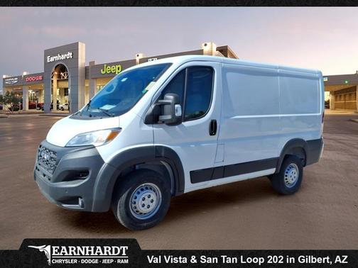2026 RAM ProMaster 1500 Low Roof