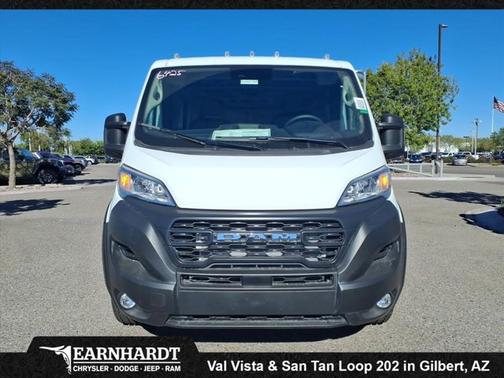2026 RAM ProMaster 1500 Low Roof