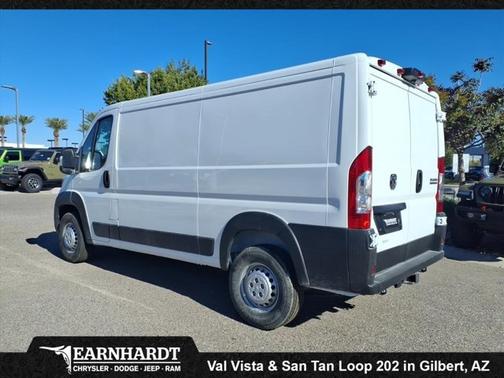 2026 RAM ProMaster 1500 Low Roof
