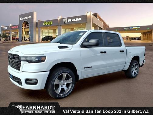 2026 RAM 1500 Express