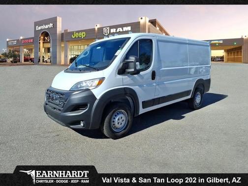 2026 RAM ProMaster 1500 Low Roof
