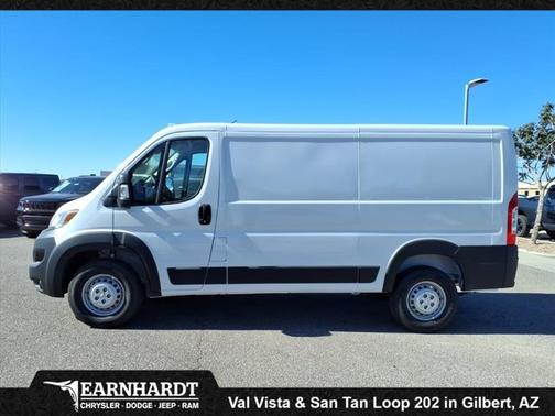 2026 RAM ProMaster 1500 Low Roof