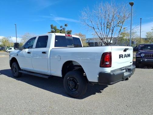 Bright White Clearcoat 2026 RAM 2500 Tradesman