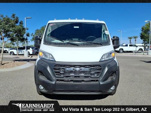 2026 RAM ProMaster 1500 Low Roof