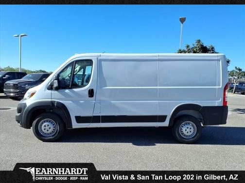 2026 RAM ProMaster 1500 Low Roof