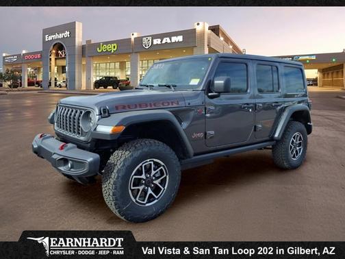 2026 Jeep Wrangler Rubicon
