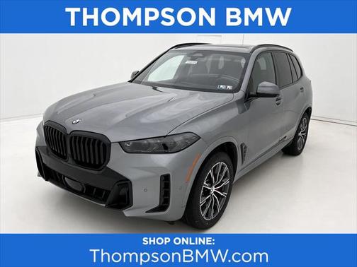 2025 BMW X5 xDrive40i