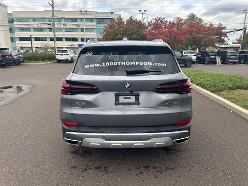 2025 BMW X5 xDrive40i