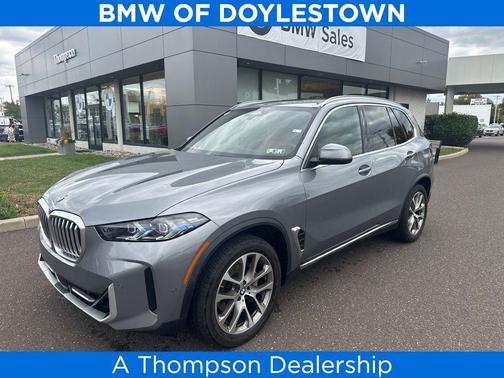 2025 BMW X5 xDrive40i