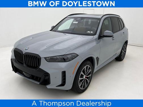 2026 BMW X5 xDrive40i