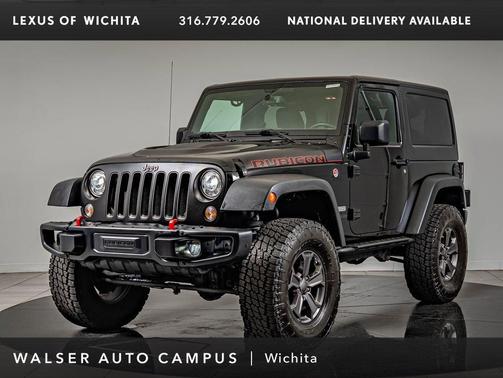 Black Clearcoat 2017 Jeep Wrangler Rubicon