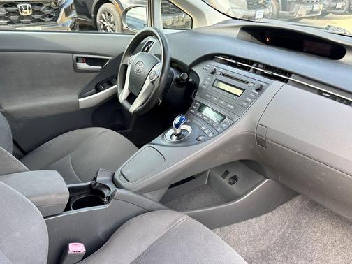 Winter Gray 2010 Toyota Prius II