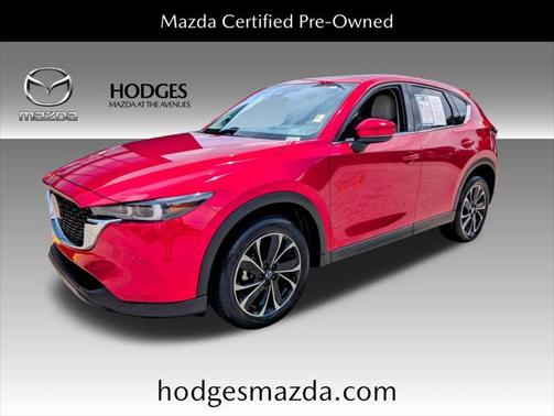 2023 Mazda CX-5 2.5 S Premium Plus Package