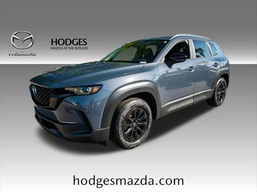 2025 Mazda CX-50 Hybrid Preferred
