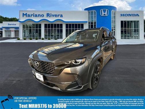 2025 Mazda CX-50 2.5 S Preferred Package