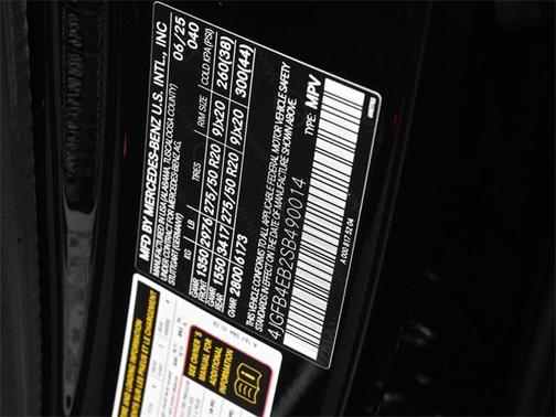 2025 Mercedes-Benz GLE 350 Base