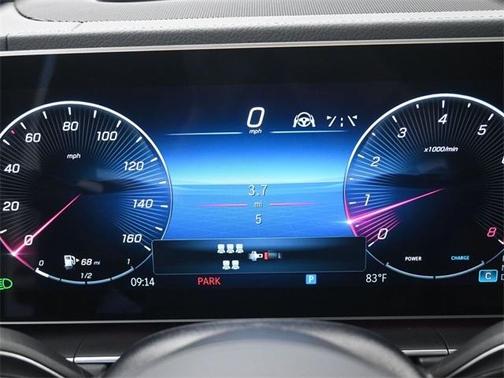 2026 Mercedes-Benz GLS 580 Base 4MATIC