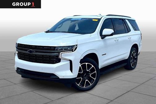 2022 Chevrolet Tahoe RST