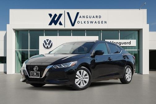 2023 Nissan Sentra S